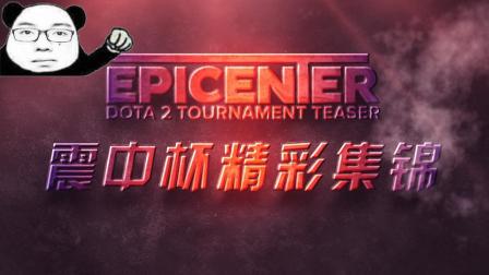 这显示了俱 这显示了俱