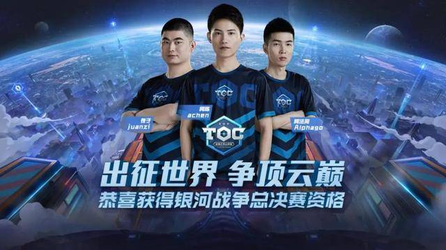 為接下來的 為接下來的