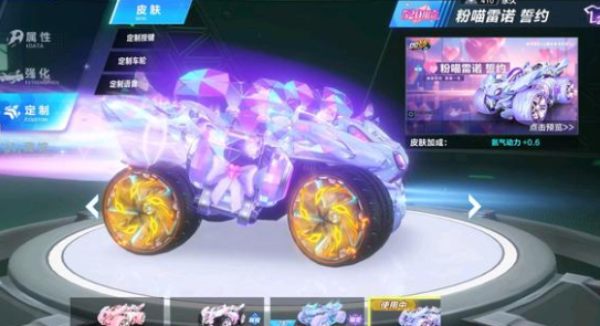 快攻和精准 快攻和精准