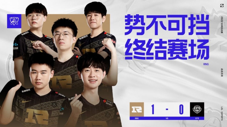 通过这场赛 通过这场赛