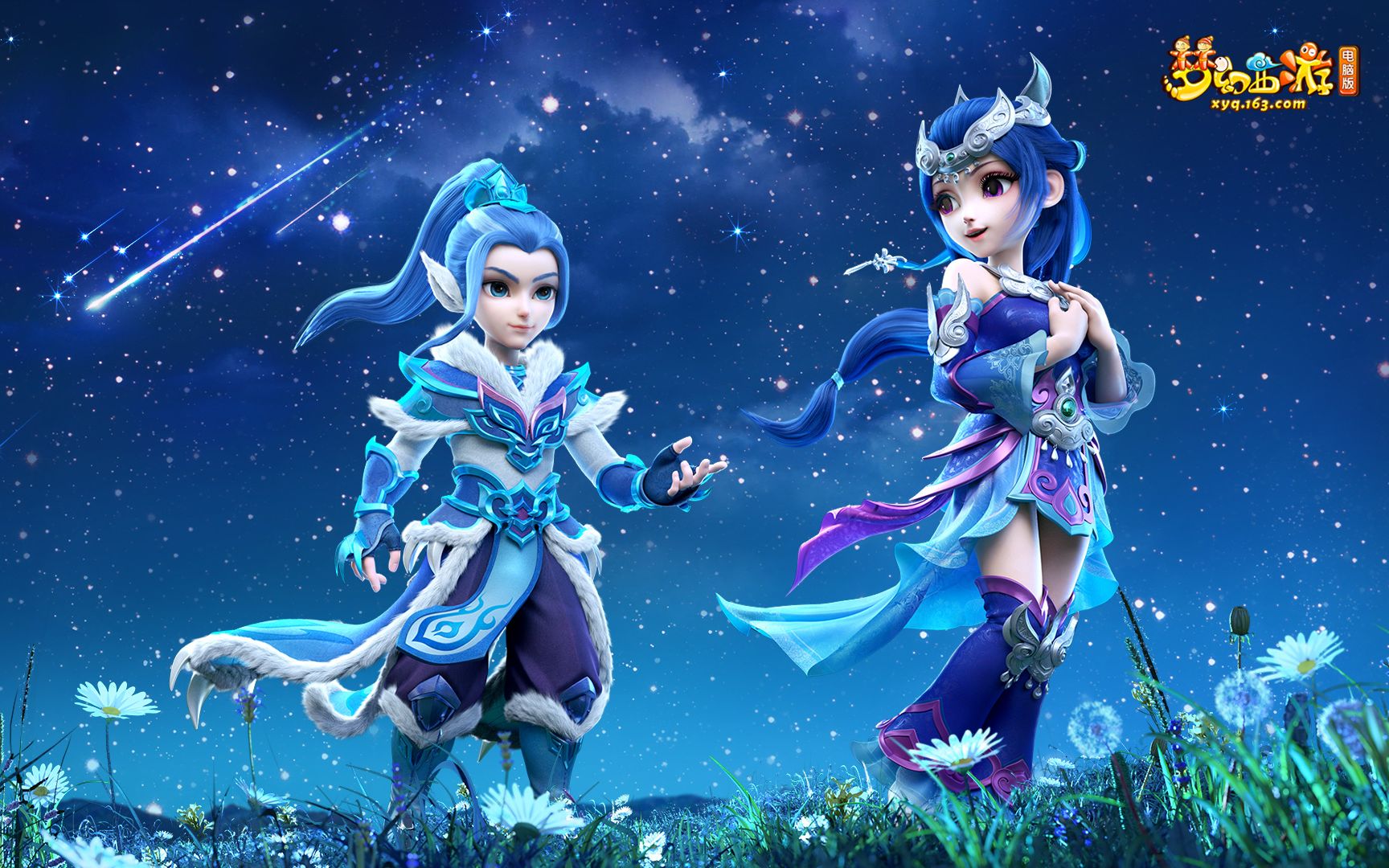 仅精彩纷呈 仅精彩纷呈