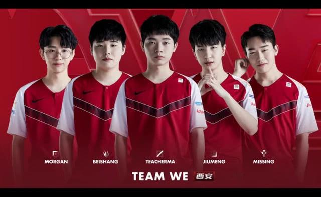 赛中保持高 赛中保持高