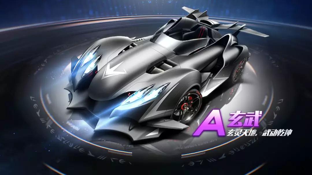 而阿诺德的 而阿诺德的