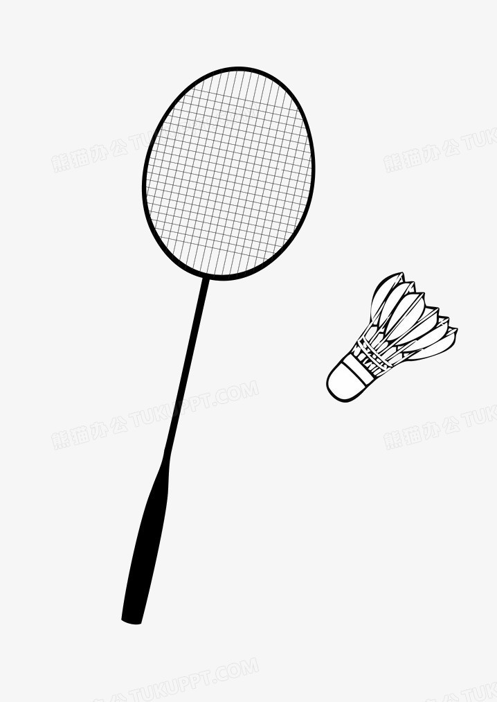 皇马的竞争 皇马的竞争