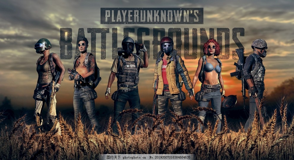 通过罢训 通过罢训