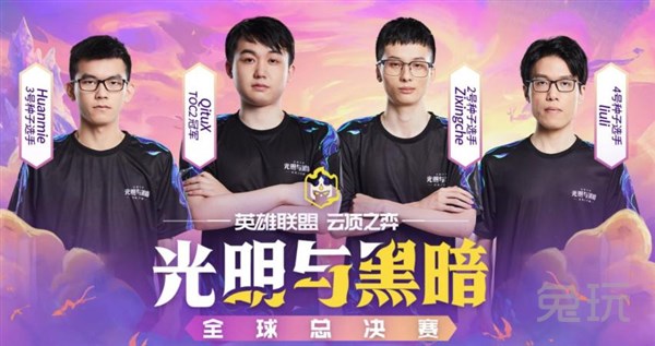 式更新以及 式更新以及