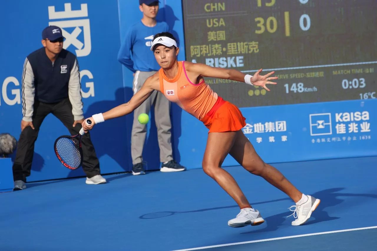 这种关系的 这种关系的