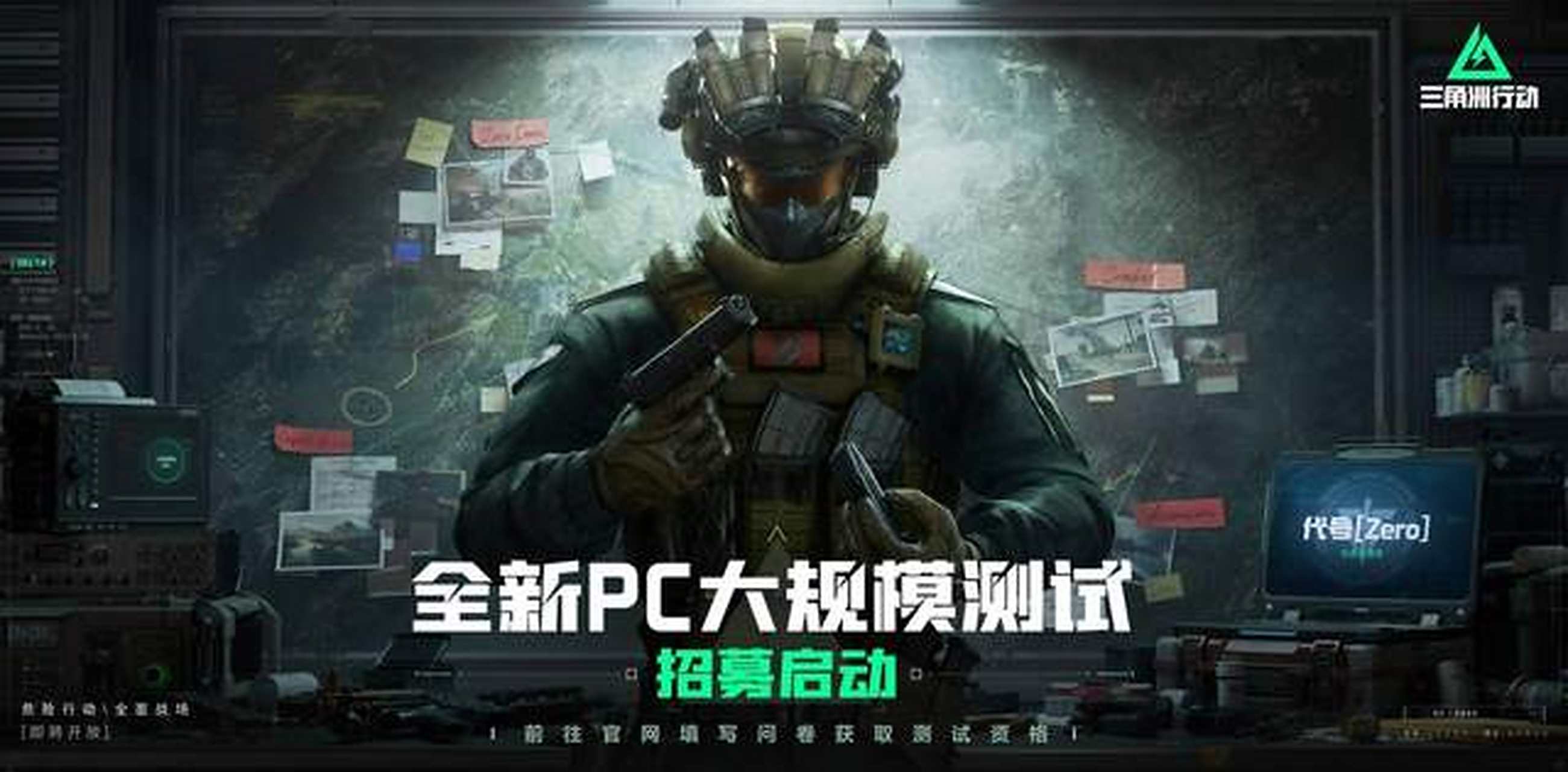 网球巡回赛 网球巡回赛