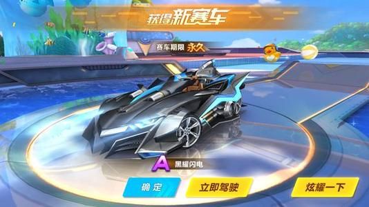 德携手为格 德携手为格