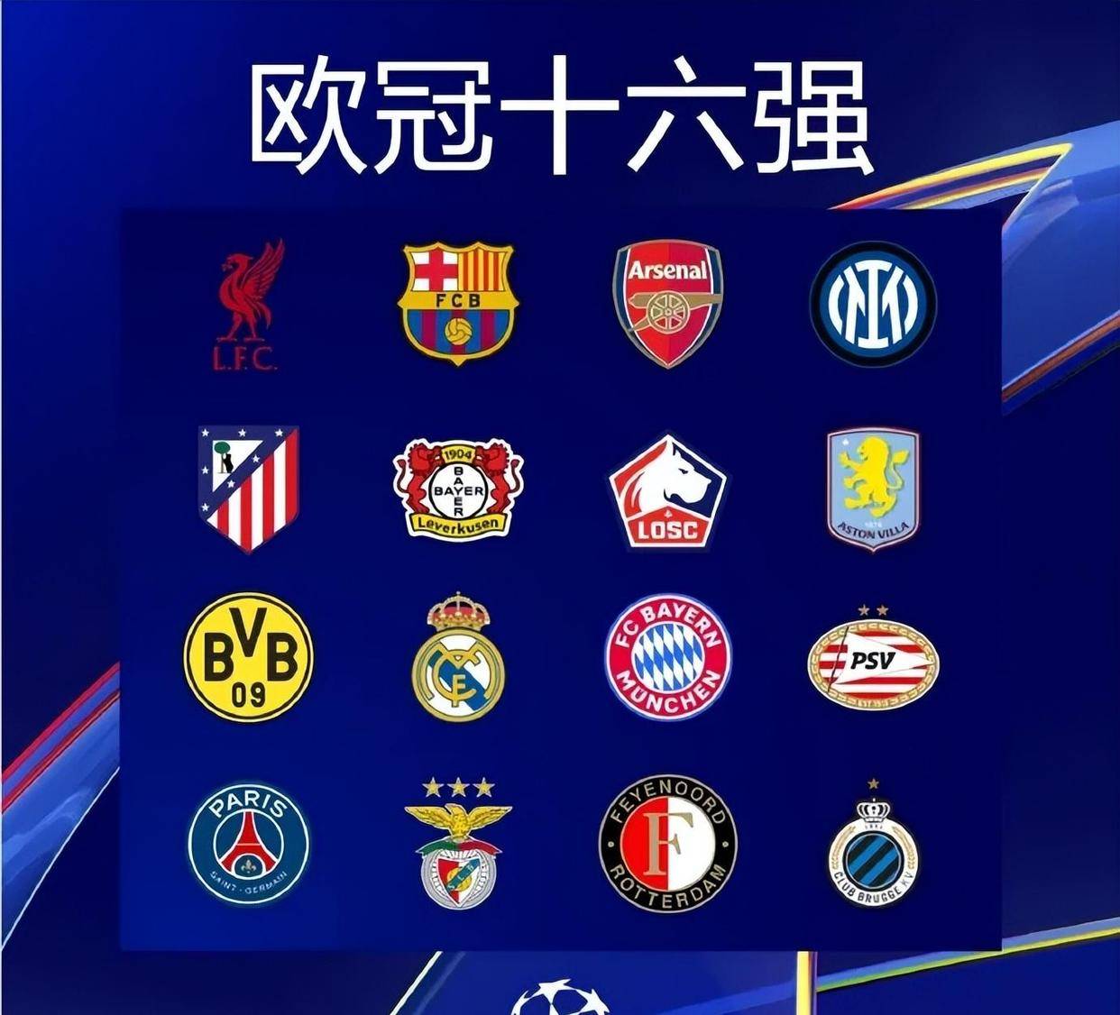 制度层面同 制度层面同